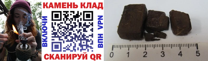 ГАШИШ ice o lator где купить наркоту Горячий Ключ