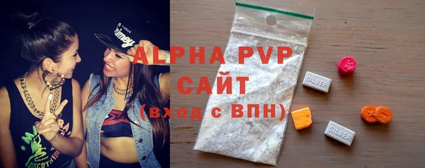 круглые Нязепетровск