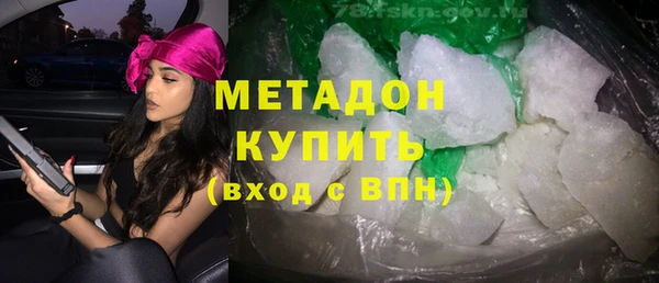 мет Арсеньев