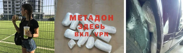 прущая мука Аркадак