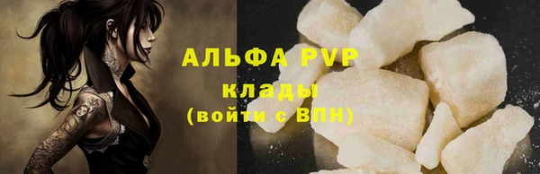 экстази Нягань