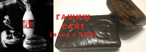 мет Арсеньев