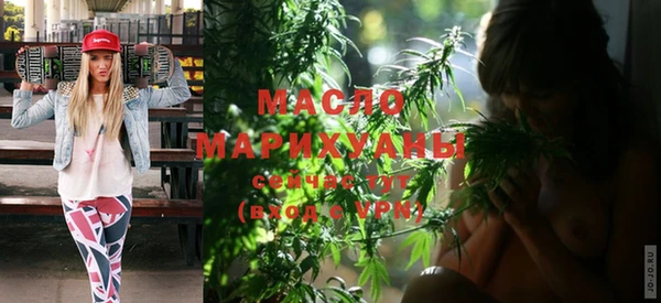 мет Арсеньев
