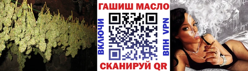 сайты даркнета телеграм  Горячий Ключ  Дистиллят ТГК THC oil 